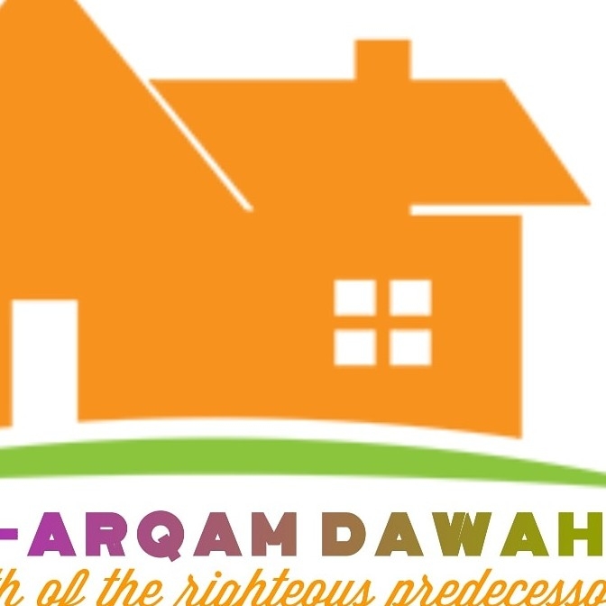 DAR UL-ARQAM DAWAH FOUNDATION logo